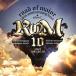 [CD][]ɥ֥᥸㡼 / 10th ANNIVERSARY BESTPlus2