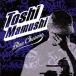 [CD]TOSHI / Blue Cheeese