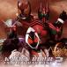 [CD]KAMEN RIDERENDING THEME BEST 2