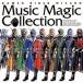 [CD]ֲ̥饤ɡMusic Magic Collection [CD+DVD][2]