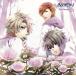 [CD][]NORN9 Υ+ΥͥåȡTrio DramaCD Vol.1