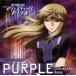 [������CD][����]�ֶ�ϵ����� �ޥ������ƥ��å��ץ�󥹡ץ���饯�������󥰡�PURPLE / �����ߥ䡦����(cv.�����ۻ�)