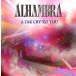 [CD]ALHAMBRA / A Far Cry To Youؤ«