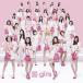 [CD]E-girls / Diamond Only [CD+DVD][2]
