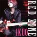 [������CD][����]IKUO / R.E.D. ZONE