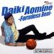 [CD][]ֹҤΥХSOLO MINI ALBUM Vol.5 統-Formless Beat- / 統(CV.ˬ)