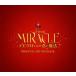 [������CD][����]��MIRACLE �ǥӥ��������������ˡ��ORIGINAL SOUNDTRACK / �����ϩ