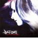 [CD][]SALTY DOG / Allodoxophobia