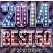 [������CD][����]2014 BEST 50 mixed by DJ GETFUNKY
