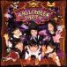 [CD]HALLOWEEN DOLLS / HALLOWEEN PARTY [CD+DVD][2]