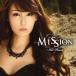 [CD]Mari Hamada / Mission[