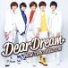 [CD][]֥ɥե!סNEW STAR EVOLUTION / DearDream [CD+DVD][2]