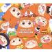 [������CD][�V�i]�u������!���܂邿���v�x�X�g�A���o���`UMARU THE BEST�` [CD+BD][2���g]