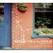 [CD]MARIA FUJIOKA / BROOKLYN in the HOUSE-Second Street-mixed by MARIA FUJIOKA