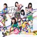 [CD]AKB48 / ϥƥ󥷥(Type D) [CD+DVD][2]