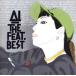 [CD]AI / THE FEAT.BEST[2]