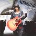 松岡美空 / heroine[CD] (2017/11/15発売)