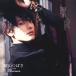 [������CD][����]�껳�ĤФ� with ��men / ���� [CD+DVD][2����]
