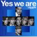 [CD] J SOUL BROTHERS from EXILE TRIBE / Yes we are [CD+DVD][2]