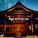 [CD]ȥΡ / Catch me if you can?