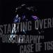 [CD][]ή / STARTING OVER!