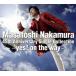[CD]¼ / Masatoshi Nakamura 45th Anniversary Single Collectionyes! on the way[4]