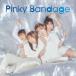 [CD][]SW!CH / Pinky Bandage