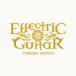 [CD][]ĵ / Effectric Guitar BOX [CD+DVD][2][вٸ()] (2023/2/15ȯ)