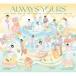 [CD][]SEVENTEEN / SEVENTEEN JAPAN BEST ALBUMALWAYS YOURS[2][вٸ(C)](2023/8/23ȯ)