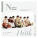 [CD]ʤˤ˻ / I Wish [CD+BD][2][вٸ(2)](2023/11/15ȯ)