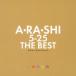 [ записано в Японии CD][ новый товар ] A*RA*SHI 5×25 THE BEST музыкальная шкатулка коллекция (2024/12/25 продажа )