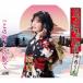 [CD][]ꤨ / 餯 ڶ / Į αؤ(2025/5/14ȯ)