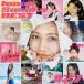 [CD][] / Inoue Sonoko BEST - 27-[2](2025/7/2ȯ)