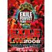 [DVD][] EXILE / EXILE LIVE TOUR