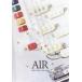 [������DVD][����] AIR / AIR CLIPS 1996-2001