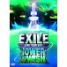 [DVD][] EXILE / EXILE LIVE TOUR 2011 TOWER OF WISHꤤ3ȡ[3]