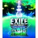 [�����ץ֥롼�쥤][����]EXILE / EXILE LIVE TOUR 2011 TOWER OF WISH���ꤤ�������2���ȡ�[2����]