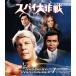 [DVD][] ѥ 7 ȥBOX[6]