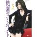 [DVD][] Υƥڥ 5