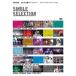 [DVD][] AKB48 / AKB48 2013 ƤΥɡĥޤޤʤ㤤ʤȤ SINGLE SELECTION2ȡ[2]