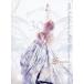 [ץ֥롼쥤][]Τ / 30th Anniversary Mari Hamada Live Tour-Special-2ȡ[2]