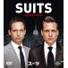 [������DVD][����] SUITS / ������ ��������4 �Х�塼�ѥå�[4����]