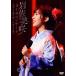 [DVD][] 亴 / 3rd󥵡ȡд顦դǷҤĻʡ2֡