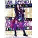 [ץ֥롼쥤]Raychell / I am...RAYCHELL10th Anniversary Live&Music Video Collectionҽס2ȡ[2][вٸ]