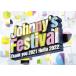 [国内盤ブルーレイ]Johnny's Festival〜Thank you 2021 Hello 2022〜