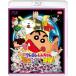 [�����Ճu���[���C][�V�i]�f��N���������񂿂�� �����Ă� �̂��P�c�������e!(2023/8/30����)