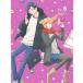 [DVD][]ĤLv999򤹤 6[вٸ](2023/11/22ȯ)