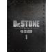 [�����ץ֥롼�쥤][����] Dr.STONE 4th SEASON Blu-ray BOX 1[2����](2025/6/18ȯ��)