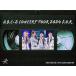[DVD][]A.B.C-Z / Concert Tour 2024 F.O.Rҽס2ȡ[2][вٸ](2025/3/19ȯ)