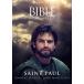 BIBLE COLLECTION: SAINT PAUL (2023/9/26 продажа )( зарубежная запись DVD)[ новый товар ]